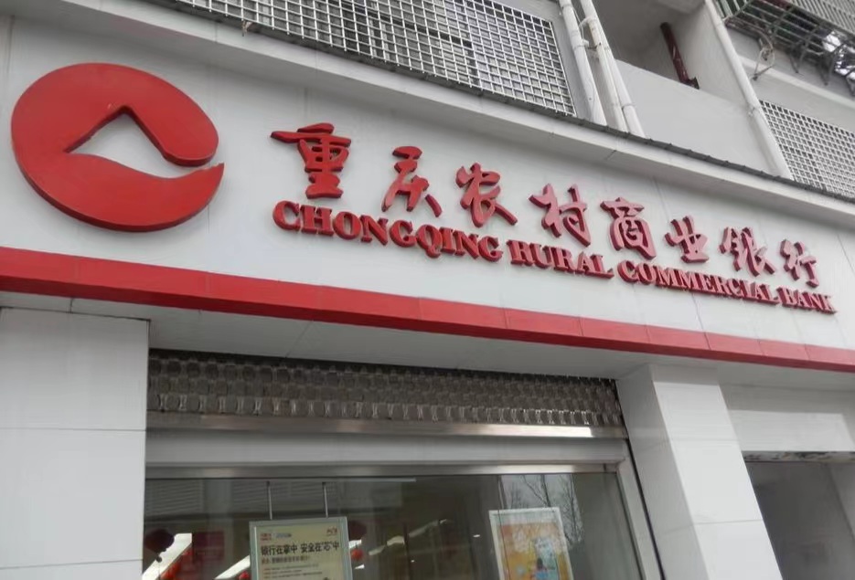 微信圖片_20230707164621.jpg 微信圖片_20230707164621.jpg