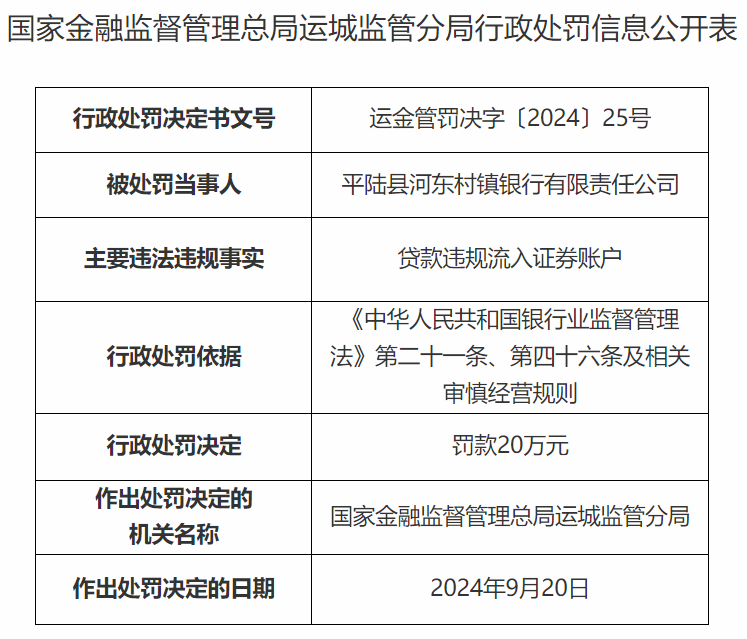 圖片.png 圖片.png
